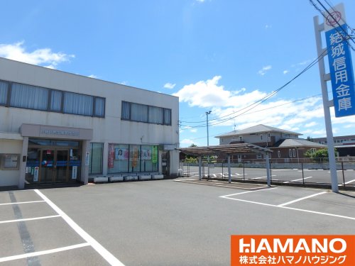 銀行　結城信用金庫 明野支店（銀行）まで440m