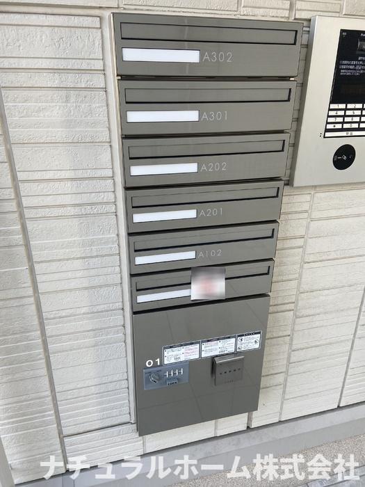 その他　A棟 集合ポスト・宅配ボックス