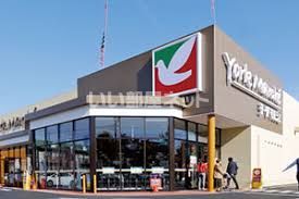 スーパー　ヨークマルシェ 大和町店（スーパー）まで555m