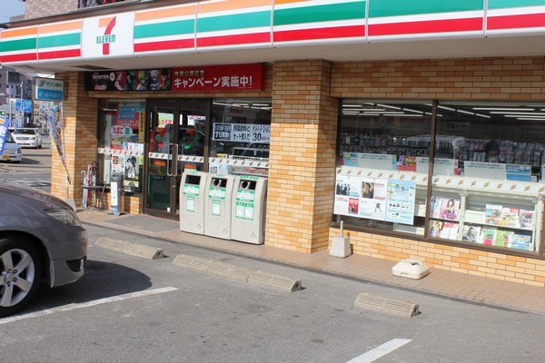 コンビニ　セブンイレブン（コンビニ）まで214m