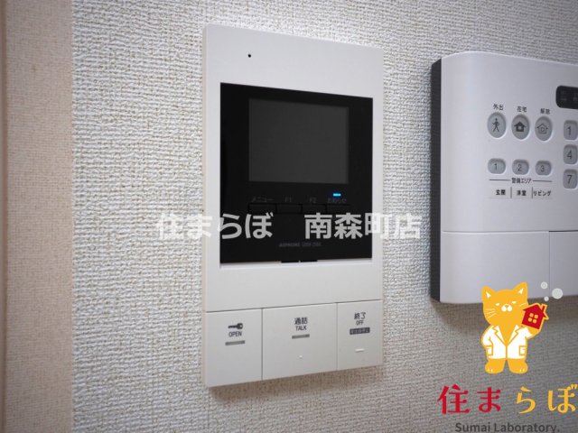 セキュリティ　安心感もチェック項目