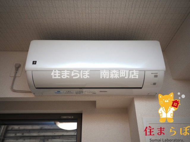 その他設備　生活に合うかが大切