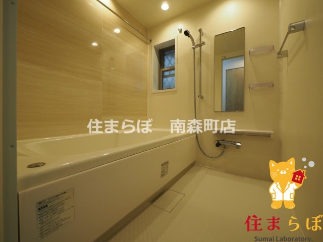 バス・シャワールーム　一日の終わりに使う場所