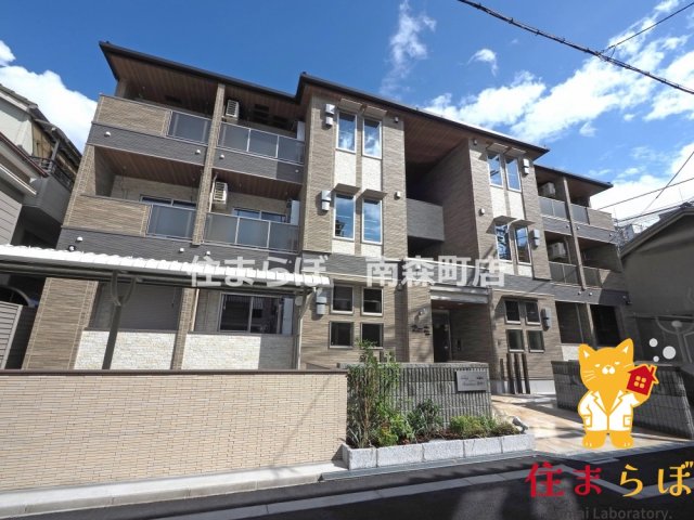 建物外観　★ ★ 口コミ平均4.94のお店 ★ ★