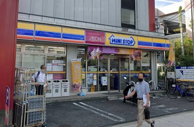 コンビニ　ミニストップ福島野田2丁目店（コンビニ）まで767m