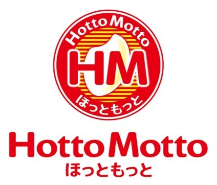 飲食店　ほっともっと宇部際波店（飲食店）まで498m