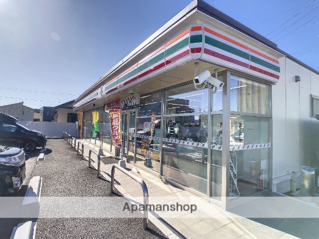 コンビニ　セブンイレブン（コンビニ）まで665m