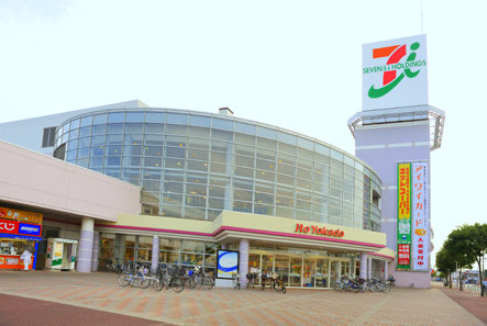 スーパー　イトーヨーカドー 流山店（スーパー）まで738m