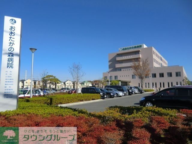 病院　流山おおたかの森病院（病院）まで2200m