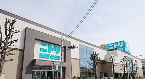 その他　ニトリ環八用賀店（その他）まで995m