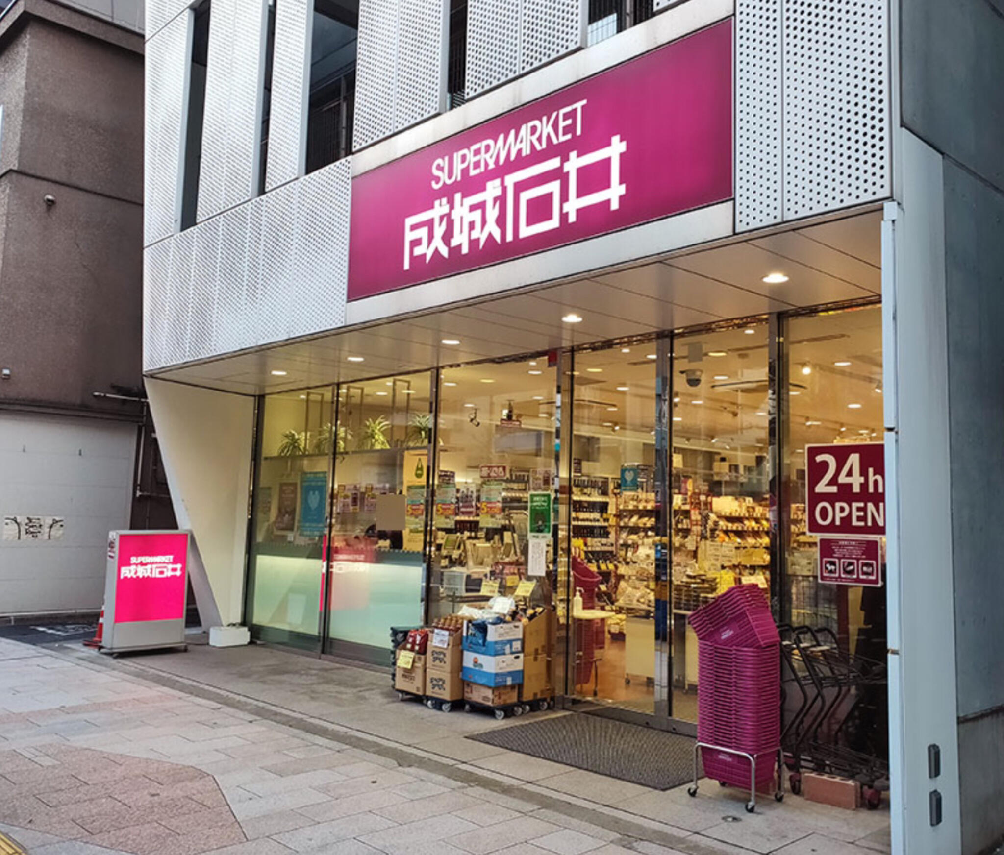 スーパー　成城石井神保町店（スーパー）まで334m