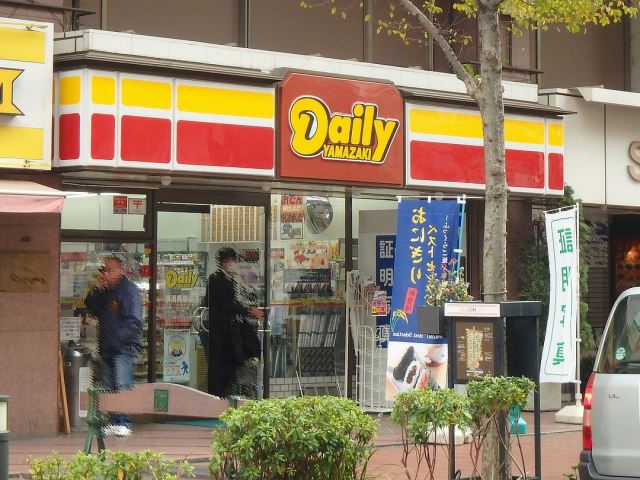 その他　デイリーヤマザキ（その他）まで60m