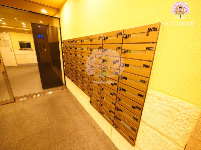 その他共有部分