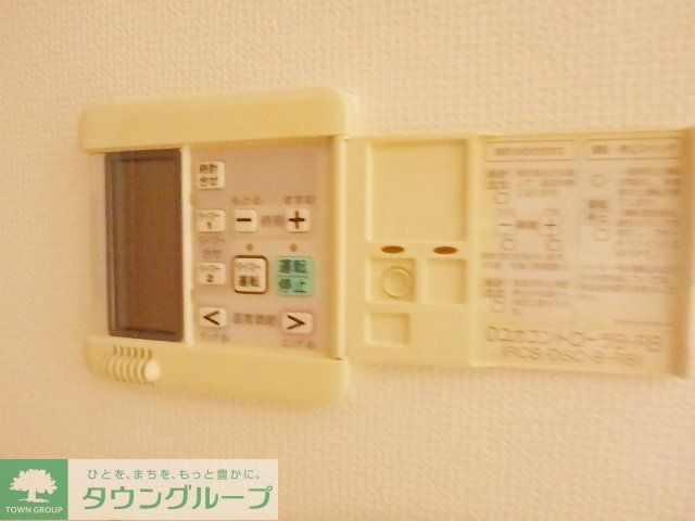 その他設備　設備