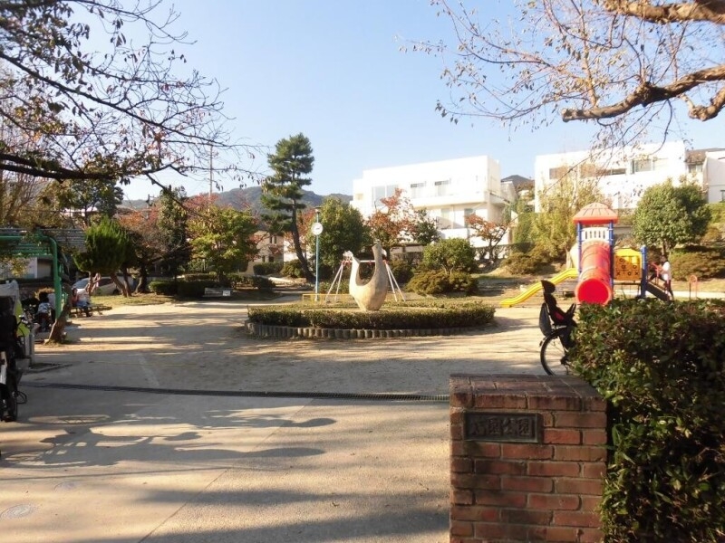 公園　岩園公園（公園）まで336m