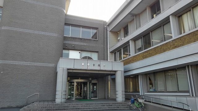 役所　東金市役所（役所）まで250m