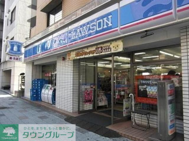 コンビニ　ローソン月島4丁目店（コンビニ）まで256m