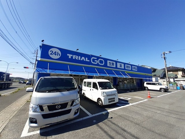 スーパー　トライアルＧＯ　芦屋山鹿店（スーパー）まで600m