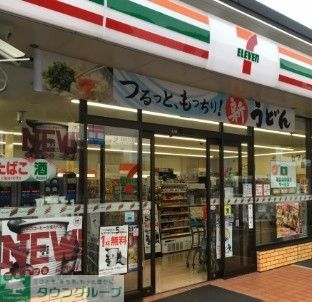 コンビニ　セブンイレブン名古屋七番町4丁目店（コンビニ）まで490m