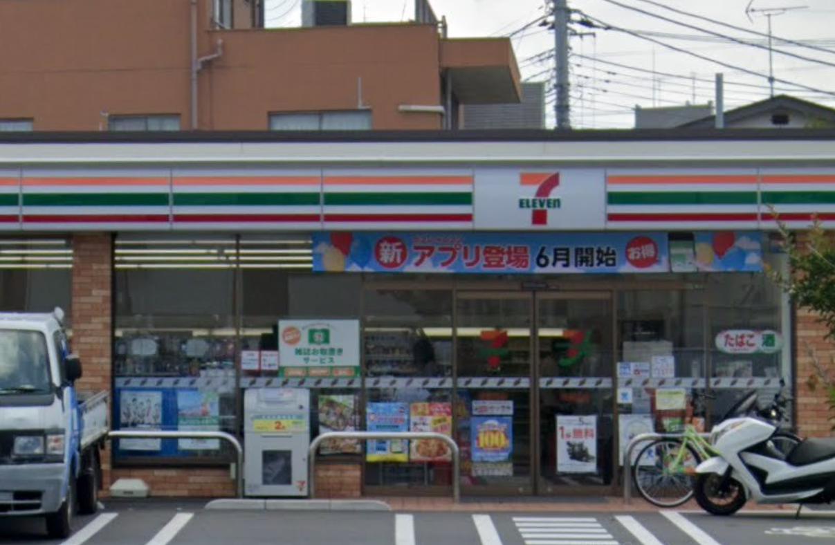 コンビニ　セブンイレブン 足立青井5丁目店（コンビニ）まで112m