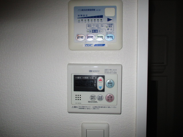 その他設備　給湯