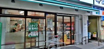 スーパー　まいばすけっと 下赤塚駅前（スーパー）まで310m