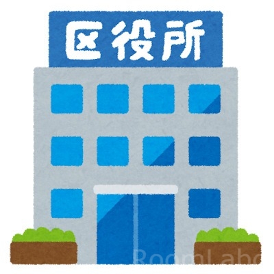 役所　福岡市早良区役所（役所）まで409m