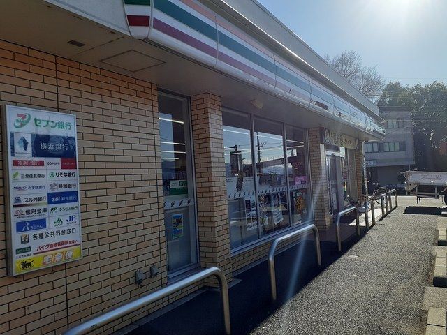 コンビニ　セブンイレブン（コンビニ）まで1273m