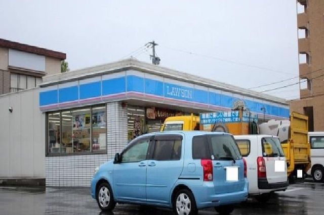 コンビニ　ローソン（コンビニ）まで300m