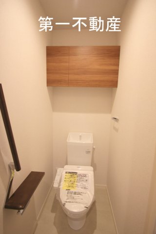 トイレ　暖房洗浄便座