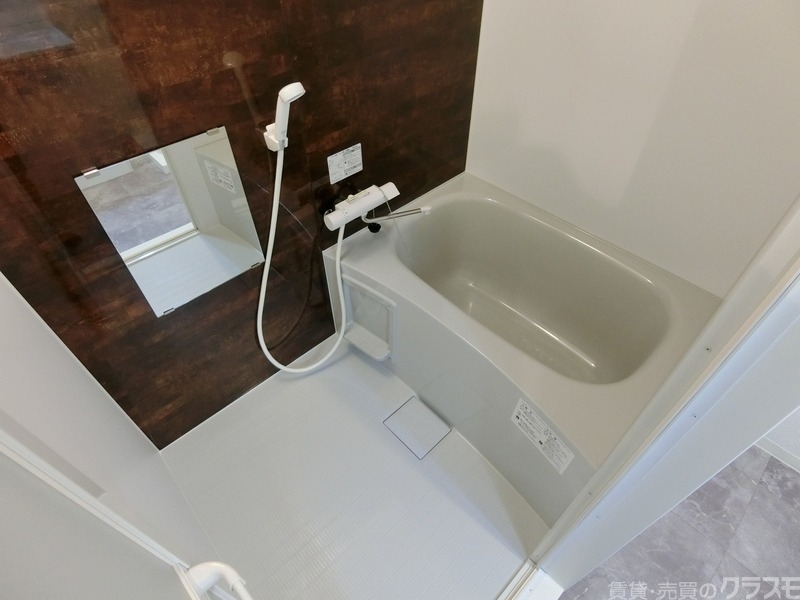 バス・シャワールーム