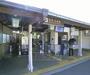 その他　松尾駅（その他）まで400m