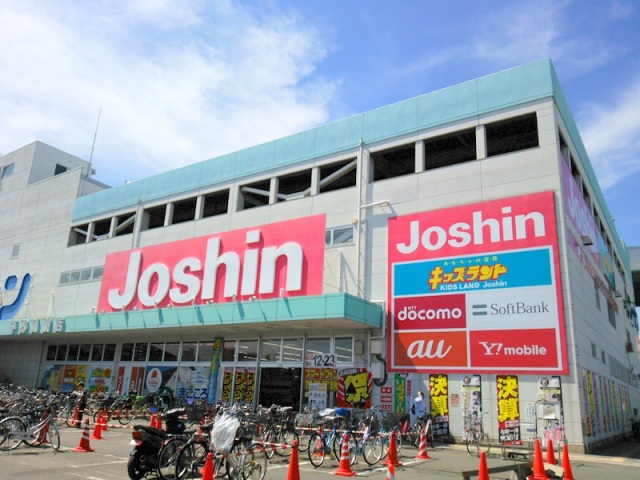 ホームセンター　ジョーシン平野うりわり店（ホームセンター）まで652m