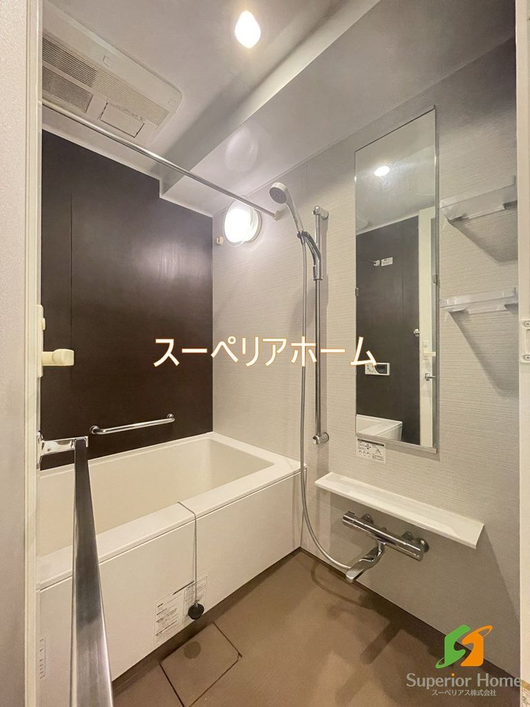 バス・シャワールーム