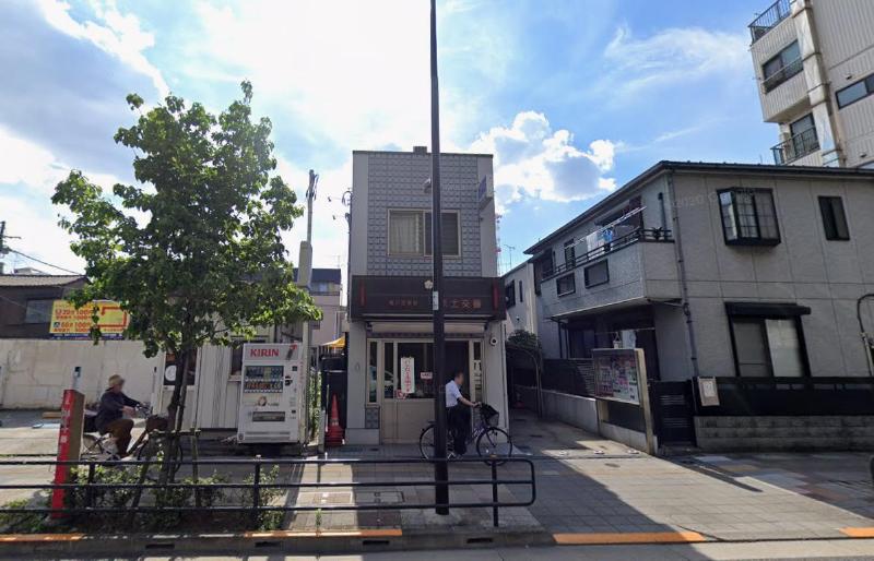 警察署・交番　尾久警察署 赤土交番（警察署・交番）まで270m