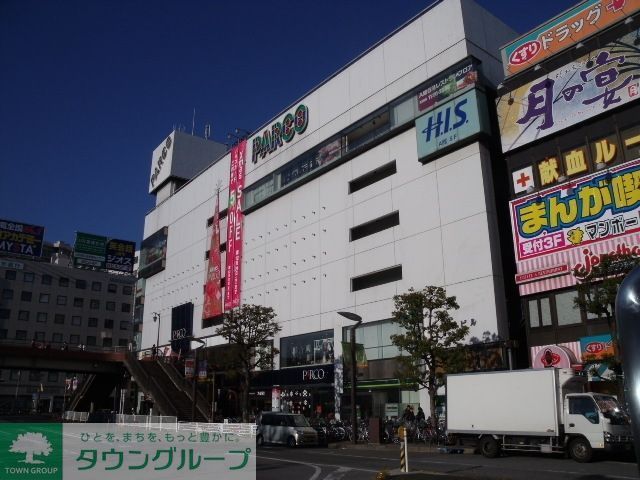 ショッピングセンター　パルコ　津田沼（ショッピングセンター）まで1100m