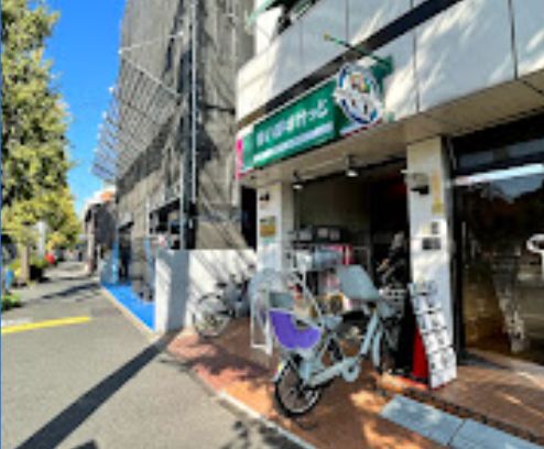 スーパー　まいばすけっと小石川植物園前店（スーパー）まで396m