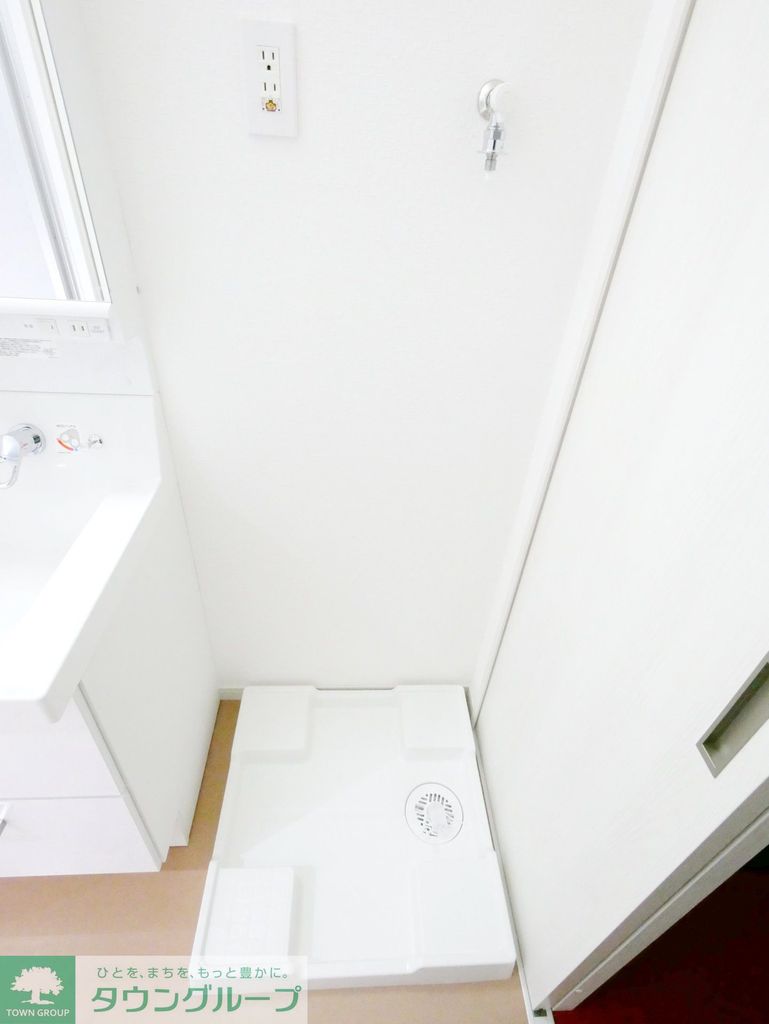 その他部屋・スペース　★お部屋探しはタウンハウジング稲田堤店まで★