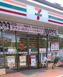 コンビニ　セブンイレブン 福岡若久1丁目店（コンビニ）まで614m
