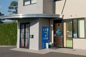 ドラックストア　イルカ薬局若久店（ドラッグストア）まで636m