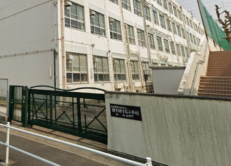 小学校　名古屋市立猪子石小学校（小学校）まで579m