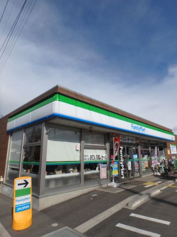 コンビニ　ファミリーマート（コンビニ）まで1200m