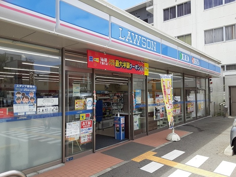 コンビニ　ローソン 南金田二丁目店（コンビニ）まで126m