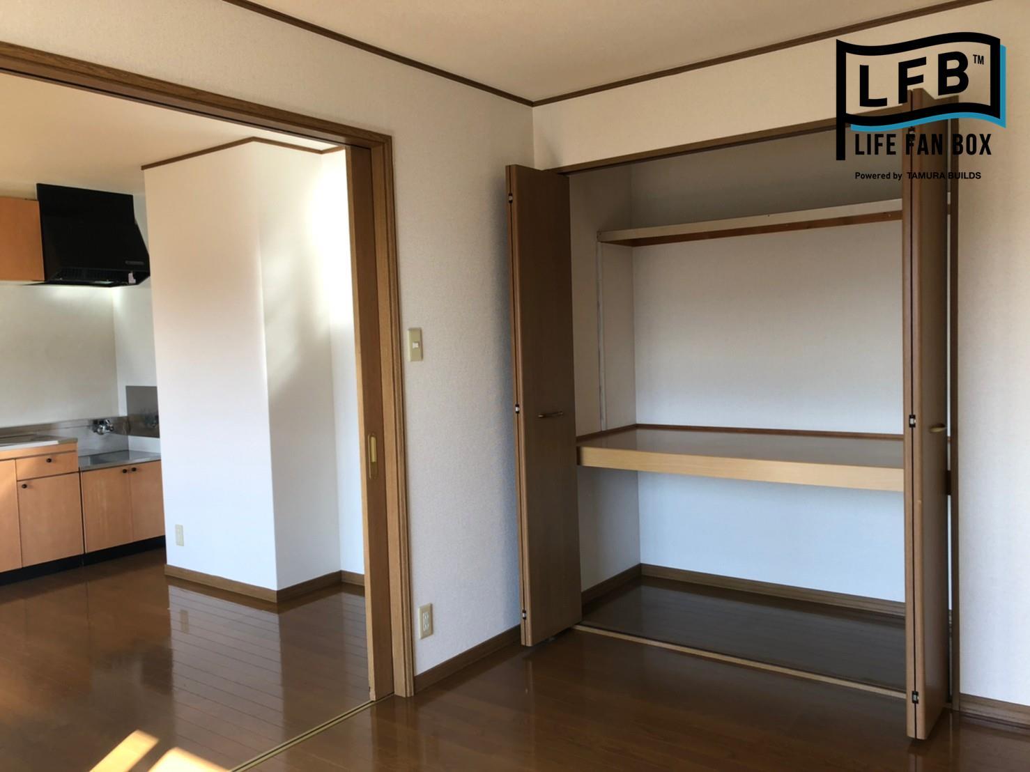 その他部屋・スペース