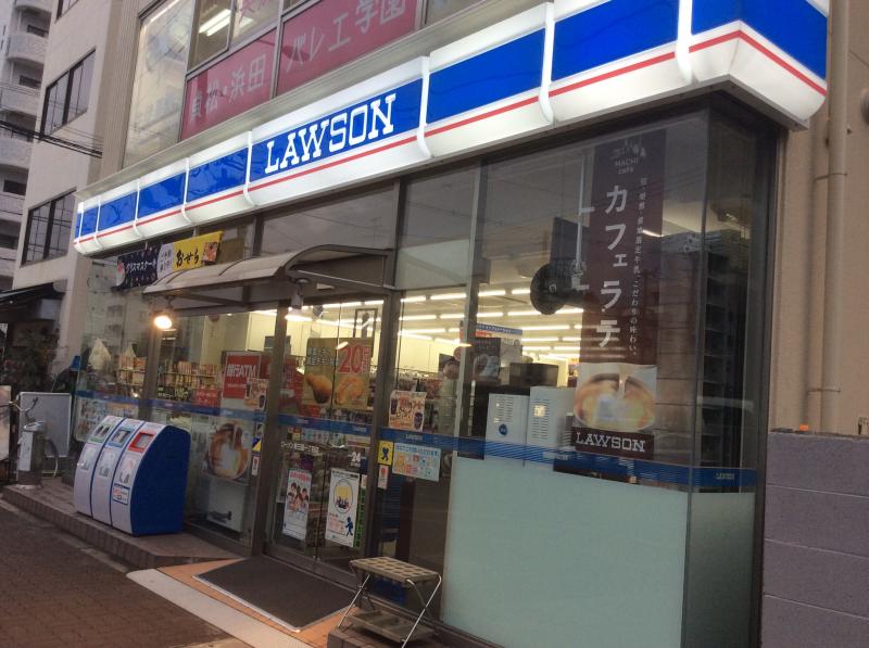 コンビニ　ローソン 東三国一丁目（コンビニ）まで194m