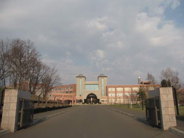 大学・短大　北海道教育大学事務局保健管理センター（大学・短大）まで681m