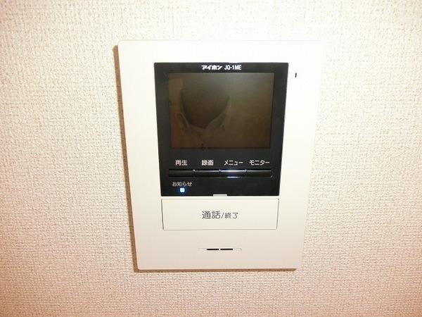 セキュリティ　モニターホン！