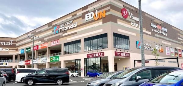 ショッピングセンター　ビバモール美原南インター（ショッピングセンター）まで1421m