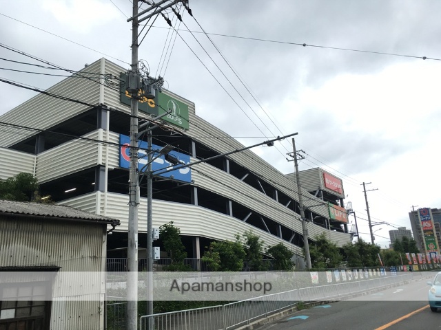 ホームセンター　コーナン（ホームセンター）まで1100m