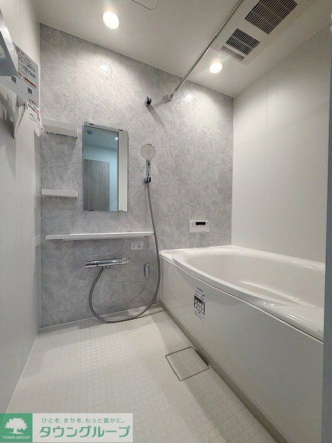 バス・シャワールーム　バス